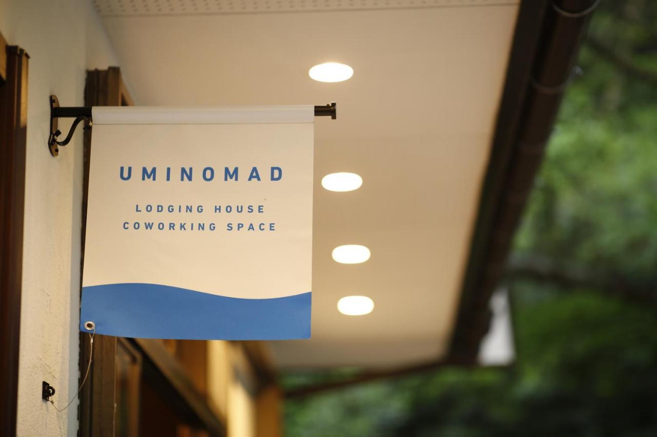 Uminomad Villa Matsue Dış mekan fotoğraf